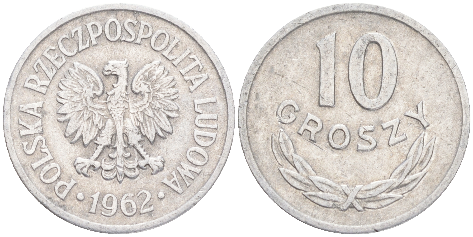 ПОЛЬША 10 ГРОШЕЙ 1962 MW, РЕДКИЙ ГОД KM АА47 алюминий 4516-1248