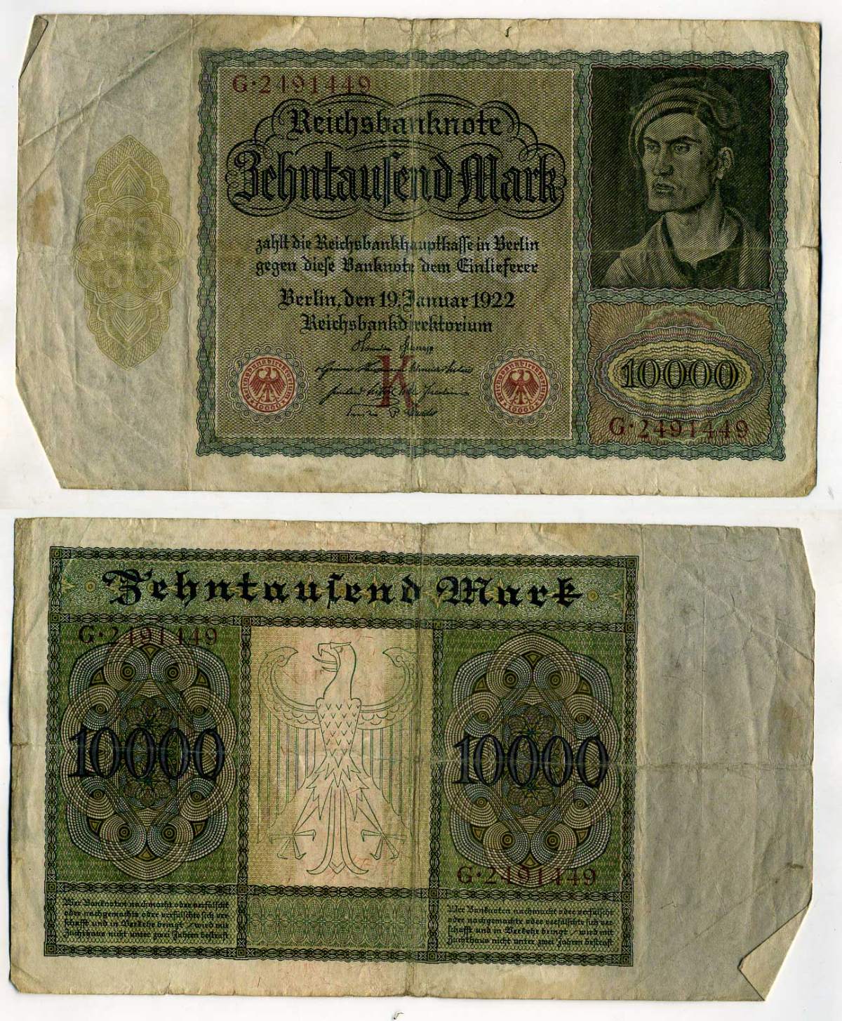 ГЕРМАНИЯ 10000 МАРОК 1922 19 ЯНВАРЯ 1922, АЛЬБРЕХТ ДЮРЕР Pick 70 бумага 8610-28-1-2