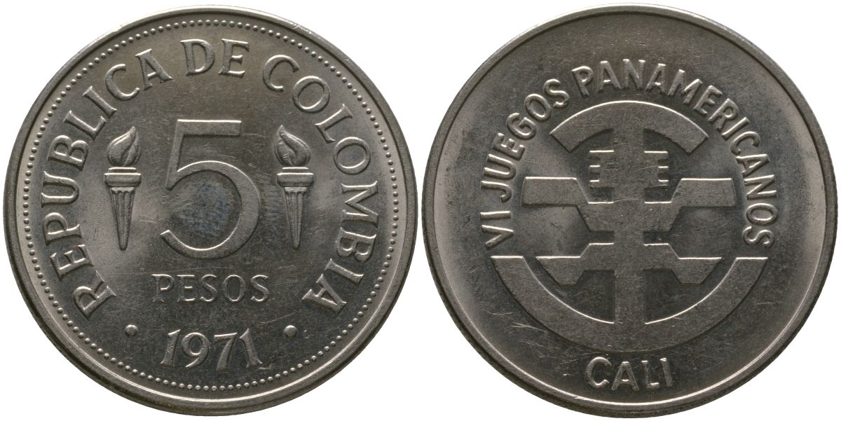Колумбия 5 песо 1971 VI Пан-Американские игры в Кали KM 247 медно-никель 4565-311