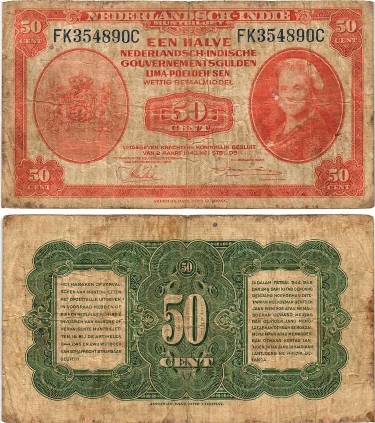 Нидерландская Индия 50 центов 1943 Вильгельмина I (1890-1948) Pick 110 a бумага 7215-7-2-2
