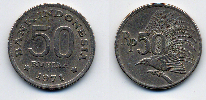 Индонезия 50 рупий 1971 райская птица KM 35 медно-никель 54-1926