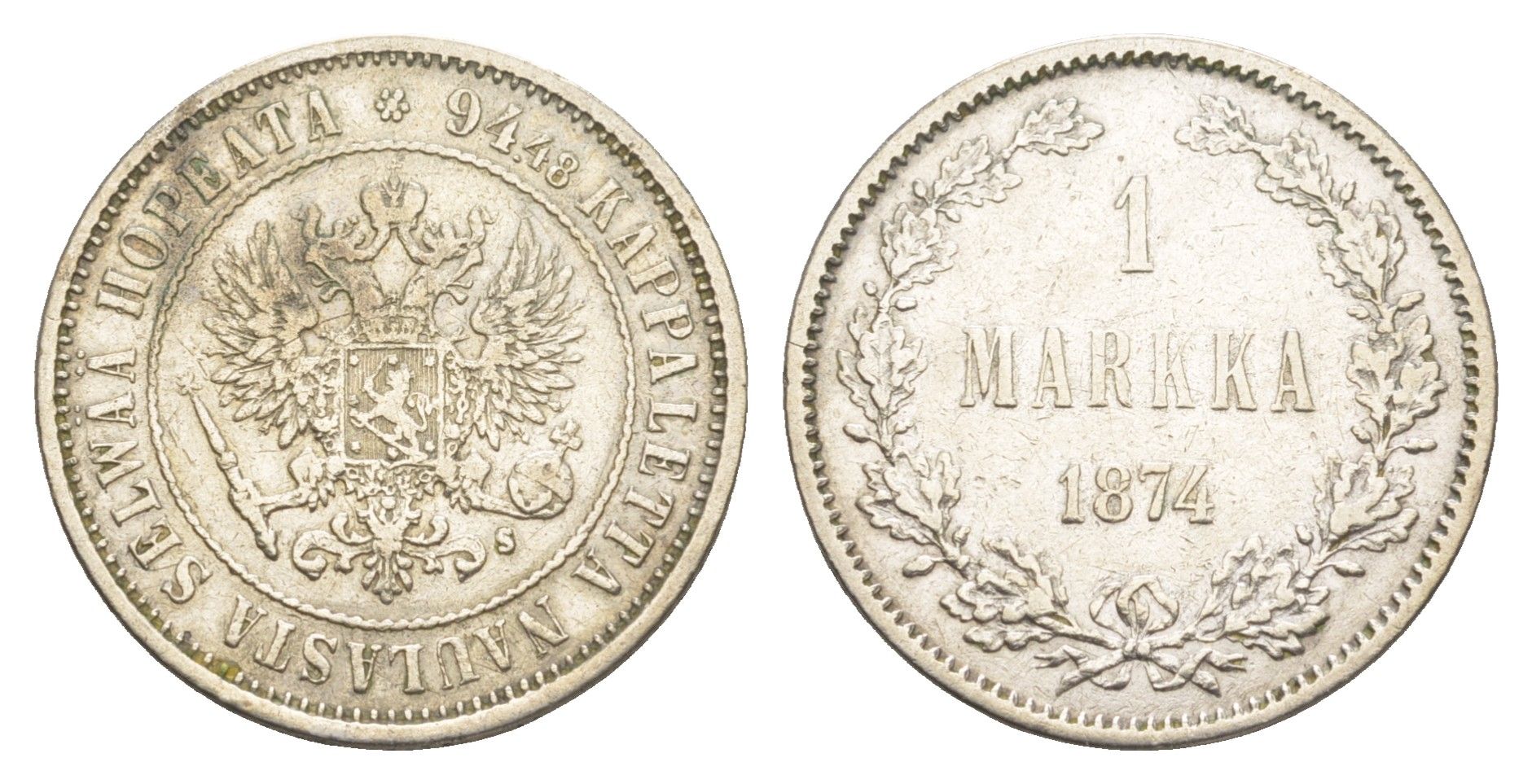 Россия для Финляндии 1 марка 1874 S, Александр II (1855-1881) Биткин 631 серебро 633-841