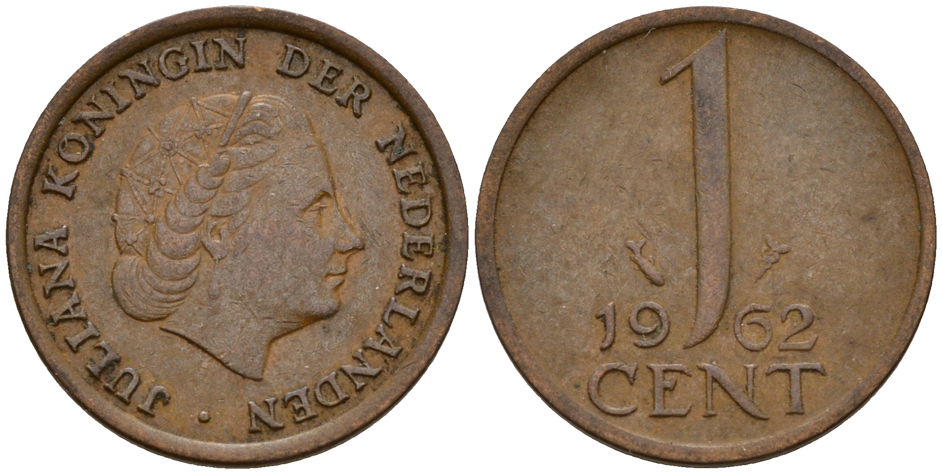 Нидерланды 1 цент 1962 Юлиана (1949-1980) KM 180 бронза    4598-225