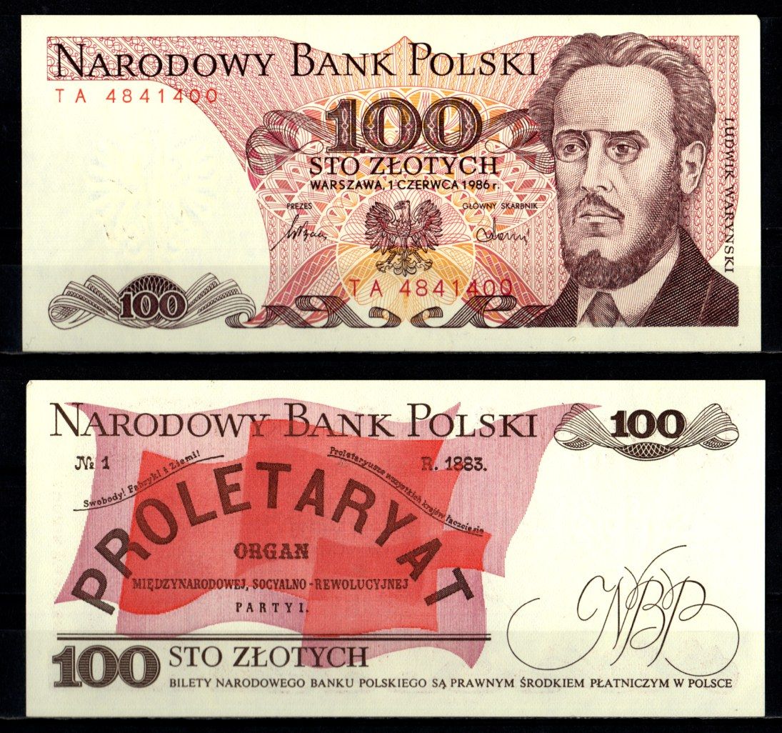 Польша 100 злотых 1986 Pick 143 e бумага UNC (пресс) 7218-24-1-1
