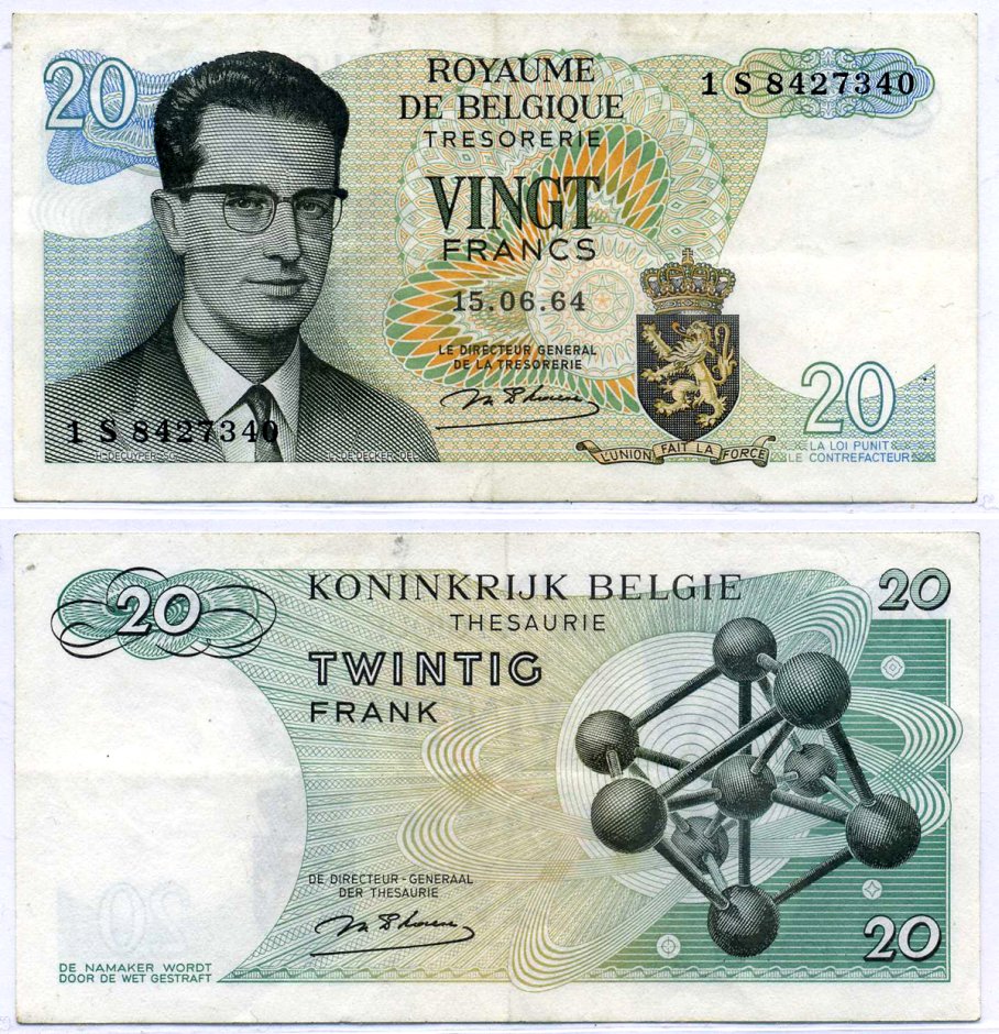 Бельгия 20 франков 1964 Бодуэн I, атомиум, d Haeze Pick 138 (1) бумага 6285-25-3-1