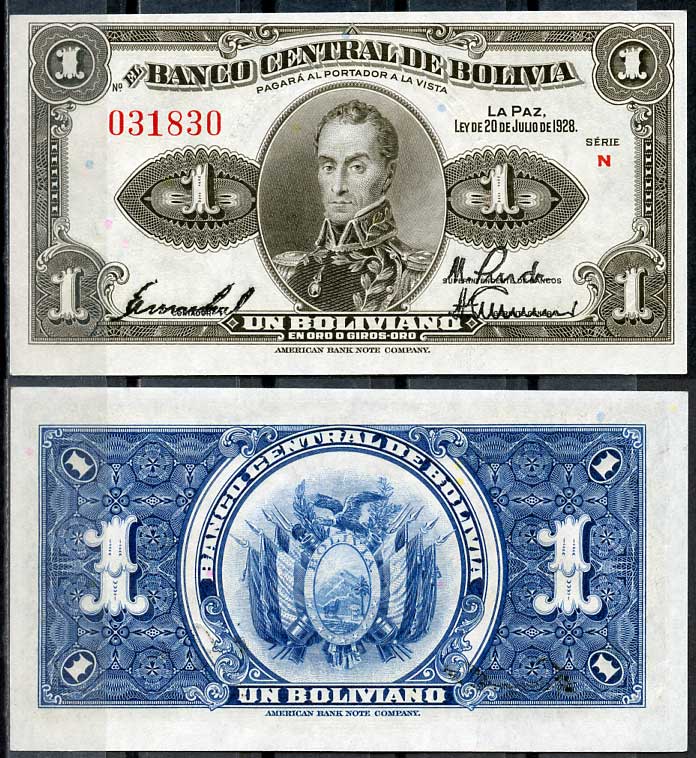 Боливия 1 боливиано 1928 серия N, Симон Боливар Pick 119 a (3)  бумага  UNC (пресс) 8614-73-4-2