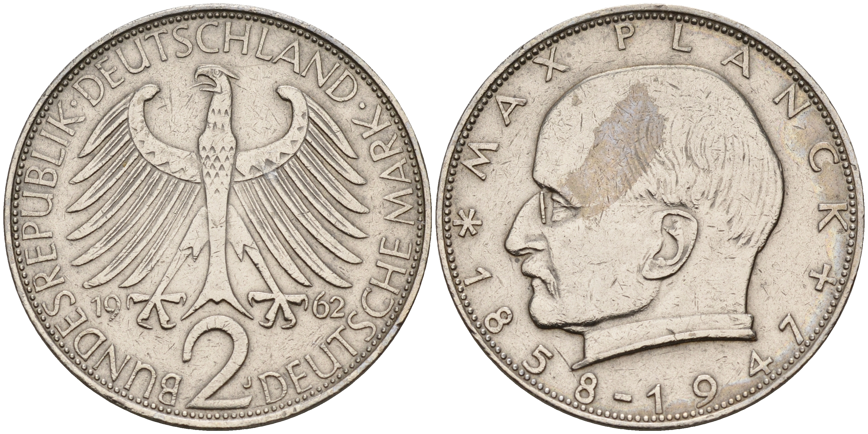 ФРГ 2 марки 1962 J, Макс Планк KM 116,  J. 392 медно-никель плакированный никелем 4149-525