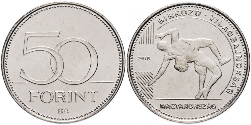 Венгрия 50 форинтов 2018 Чемпионат мира по борьбе в Будапеште 2018 года KM NEW медно-никель UNC M11-14