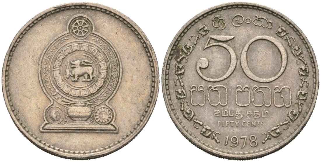 Шри-Ланка 50 центов 1978 KM 135.1 медно-никель 4566-1023
