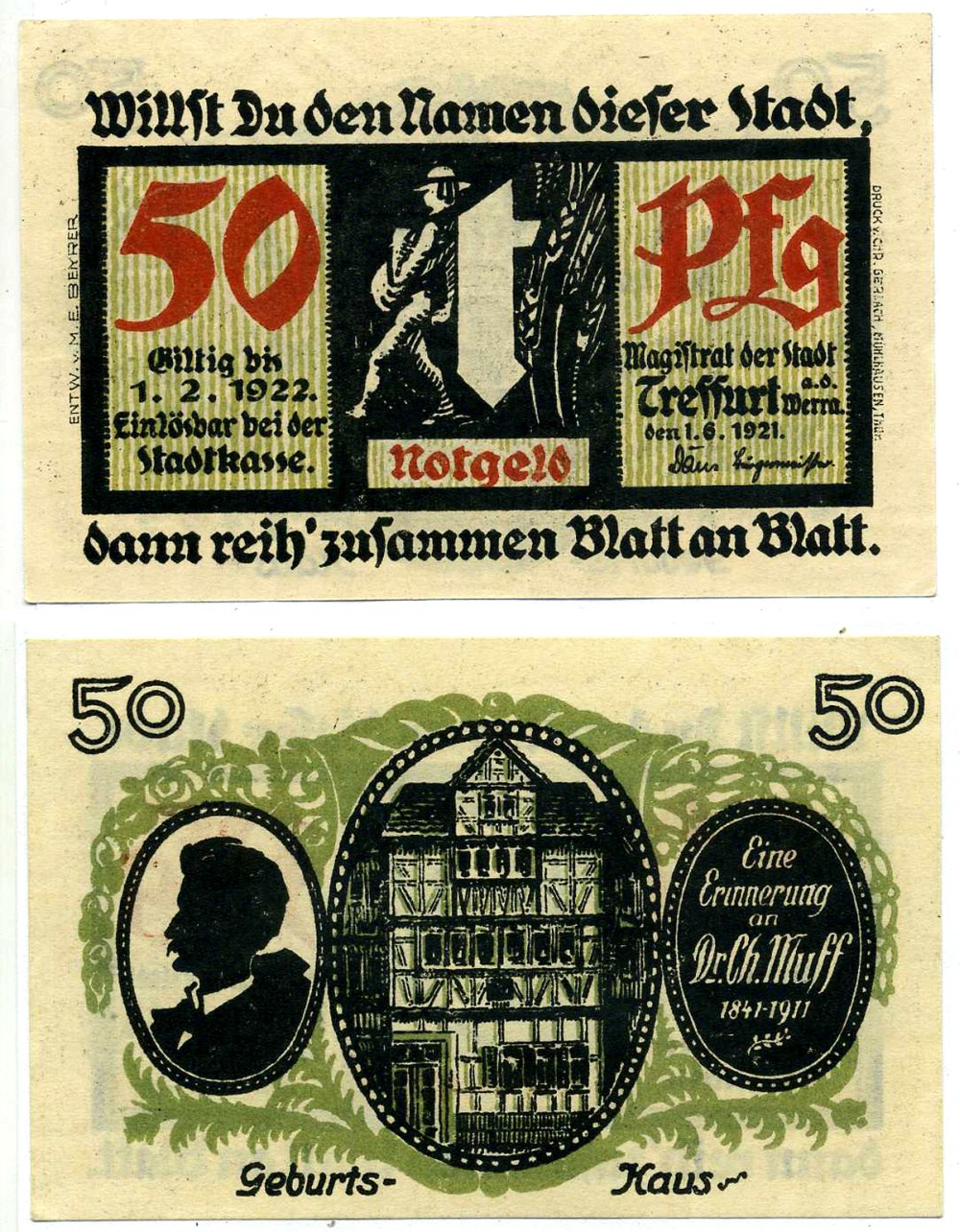 Треффурт 50 пфеннигов 1921 1 июня 1921 - 1 февраля1922, нотгельд, земля Тюрингия Grabowski 1338.1 бумага 2195-9-2-1