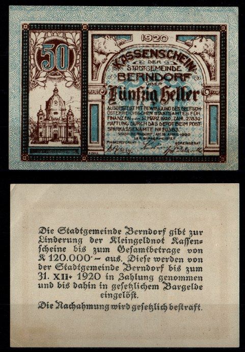 Австрия, Берндорф 50 геллеров 1920 Jaksc/Pick JPR0083a-50 бумага UNC (пресс) 2193-43-2-2