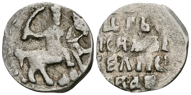 Русское Царство денга 1547-1584 Иван IV Васильевич, Московский  монетный двор, 0,30 ГР ГиК №59 серебро 262-641