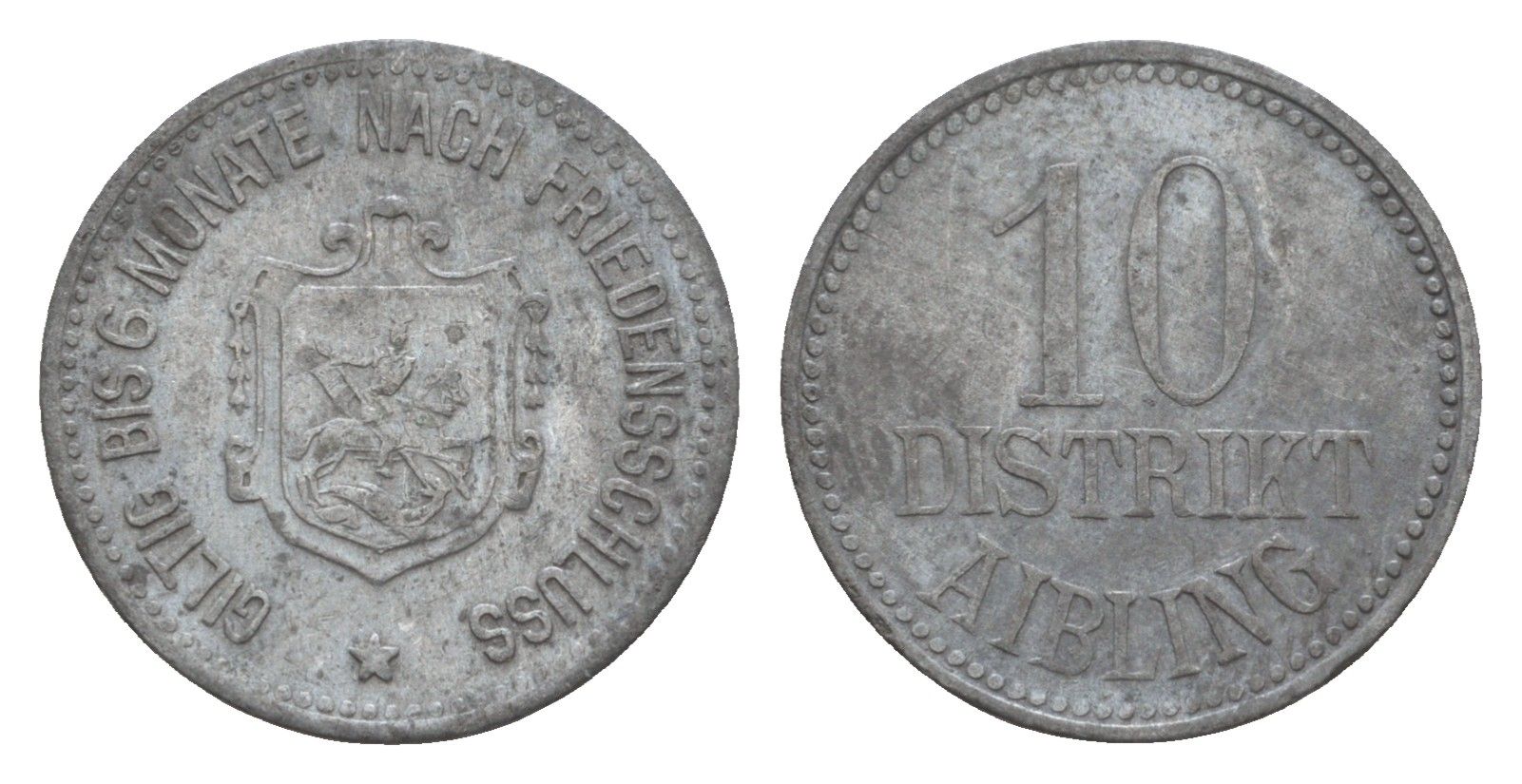 Айблинг 10 пфеннигов ND Funck 7.2, Men05 191.2, Men18 289.2 цинк 4659-244