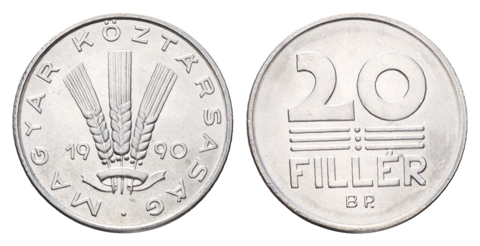 Венгрия 20 филлеров 1990 KM 676 алюминий UNC 54-768