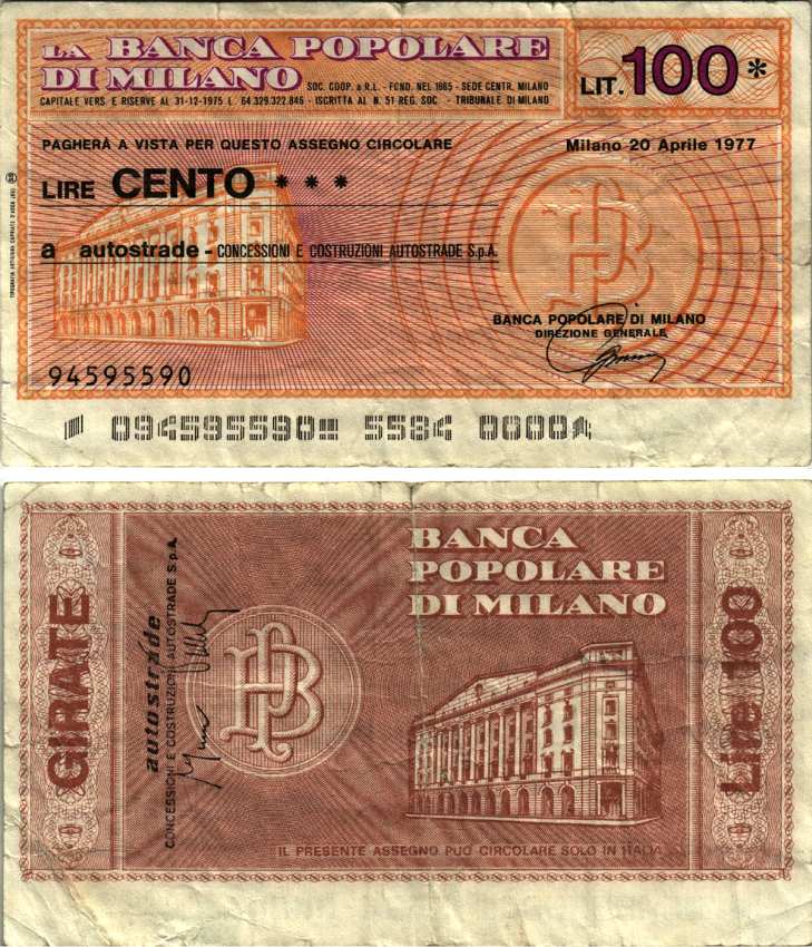 Италия 100 лир 1977 20 апреля 1977 La Banca popoLare Di Milano бумага 7221-51-2-2