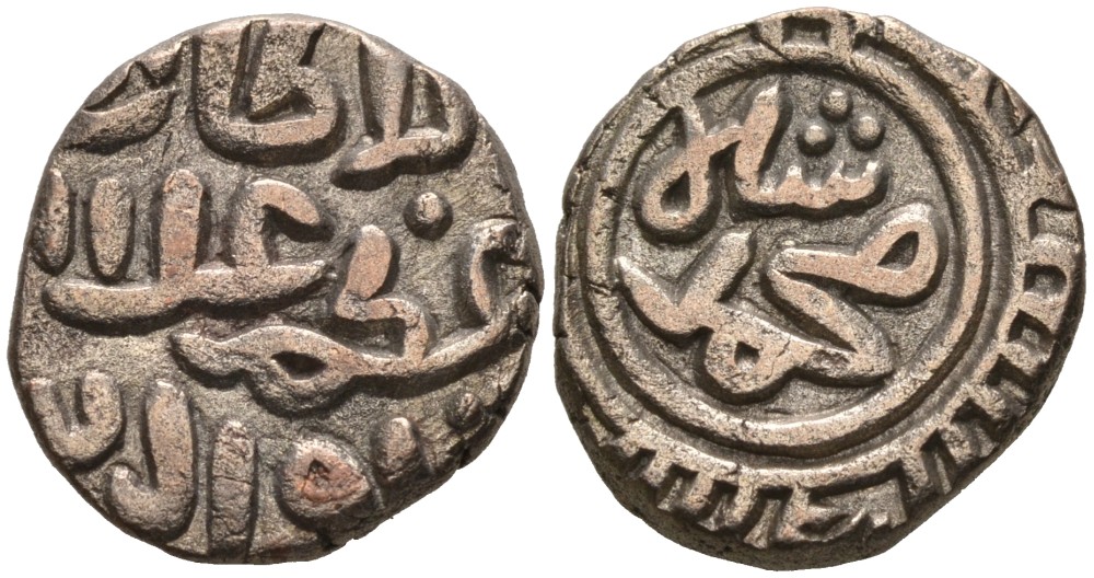 Индия 2 гани 1296-1316 AD Делийский Султанат, Ала аль-Дин Мохаммед биллон 192-758