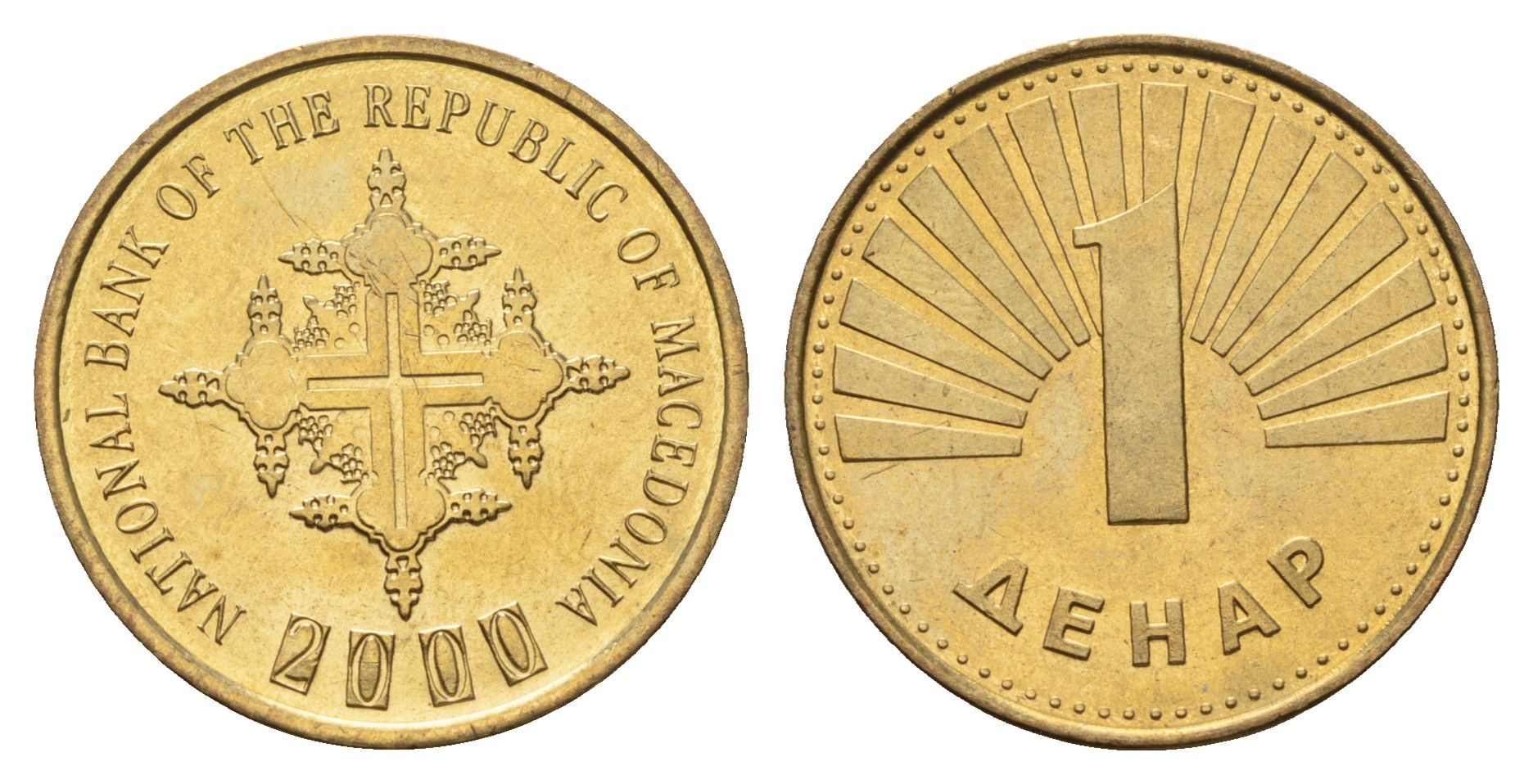 Македония 1 денар 2000 год-тип KM 27 латунь UNC 4688-751