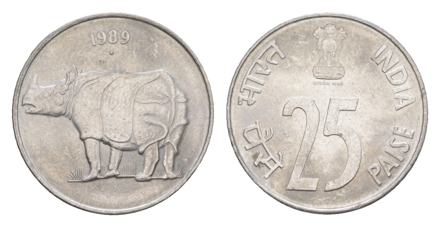 Индия 25 пайсов 1989 круг - монетный двор Ноида KM 54 нержавеющая сталь 4613-324