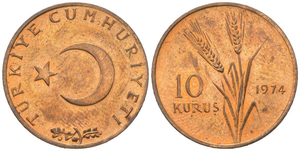 Турция 10 курушей 1974 KM 891.3 бронза 4576-954