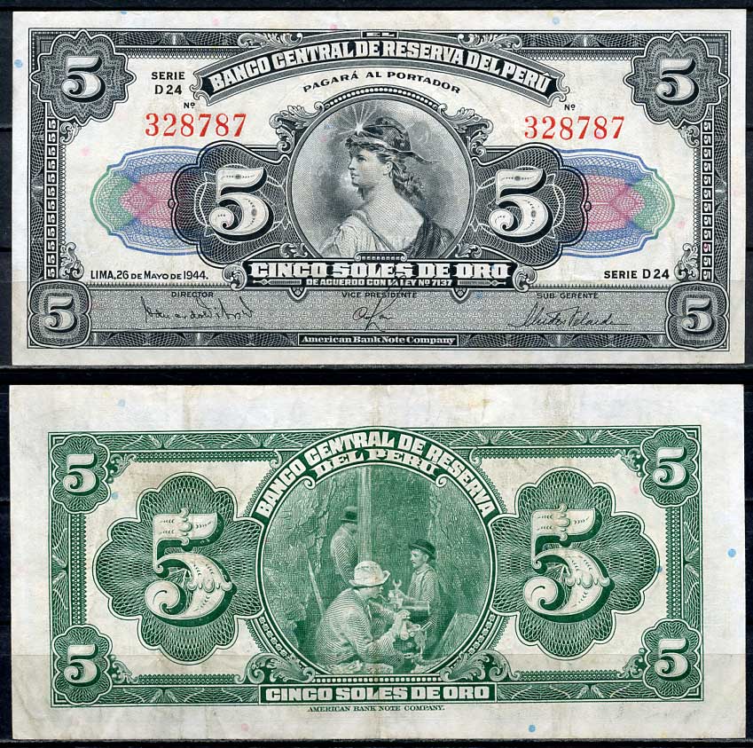Перу 5 солей 1944 свобода, нефтяная промышленность Pick 66A a  бумага   451-591-1