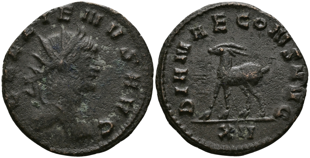 Римская Империя антониниан 265 - 267 Галлиен DIANAE CONS AVG АНТИЛОПА, Рим Very fine RIC 181 бронза 1073-10-34
