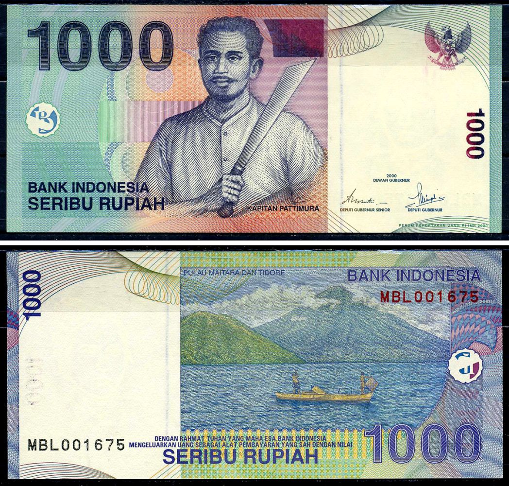 Индонезия 1000 рупий 2000 Pick 141a бумага UNC (пресс) 6280-65-1-2