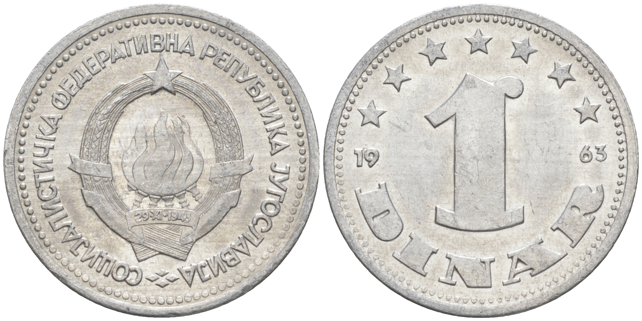 ЮГОСЛАВИЯ 1 ДИНАР 1963 СОЦИАЛИСТИЧЕСКАЯ ФЕДЕРАТИВНАЯ РЕСПУБЛИКА KM 36 алюминий aUNC 106-156