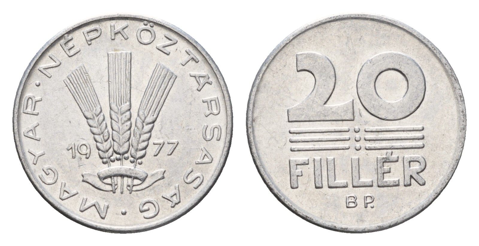 Венгрия 20 филлеров 1977 BP KM 573 алюминий 4702-438
