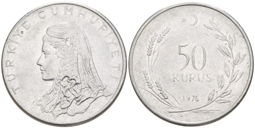 Турция 50 курушей 1976 Анатолийская невеста KM 899 нержавеющая сталь 213-916