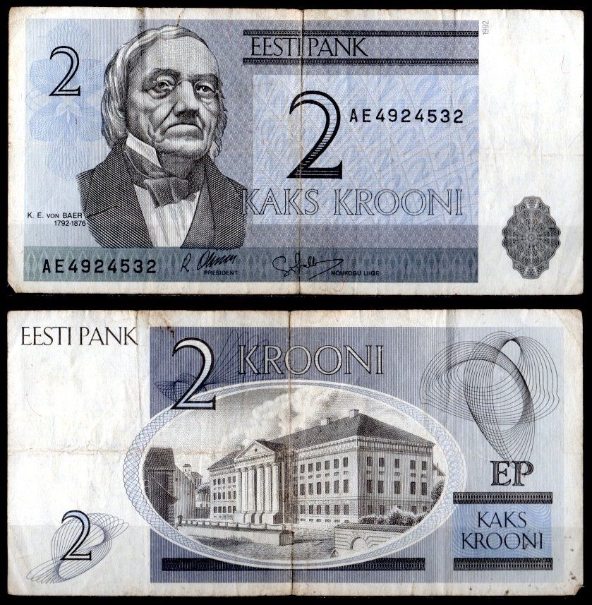 Эстония 2 кроны 1992 Pick 70 a бумага 7484-46-1-1