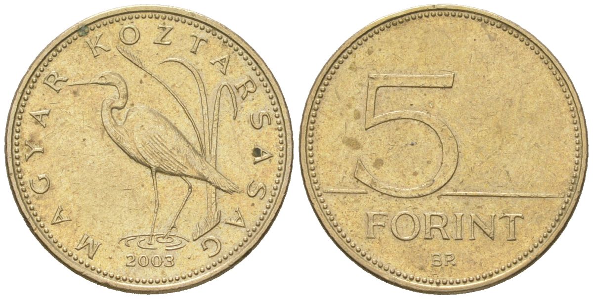 Венгрия 5 форинтов 2003 BP KM 694 никель латунь 4617-1045