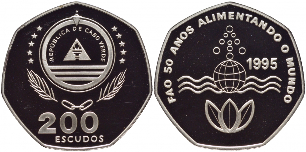 Кабо-Верде 200 эскудо 1995 50 лет FAO KM 34 серебро PROOF 01-057-25