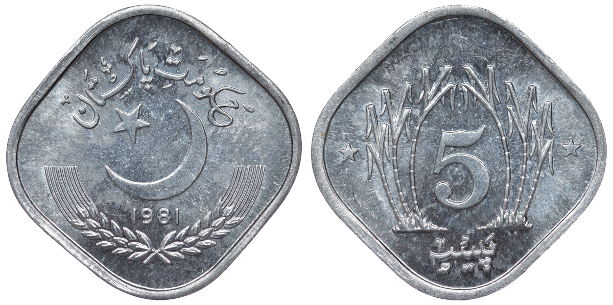 Пакистан 5 пайса 1981 KM 52 алюминий UNC 4118-711
