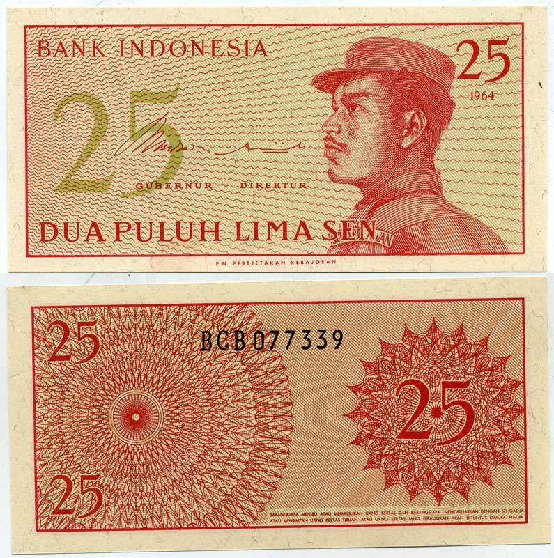 Индонезия 25 сенов 1964 доброволец Pick 93а бумага UNC (пресс) 6317-39-3-2