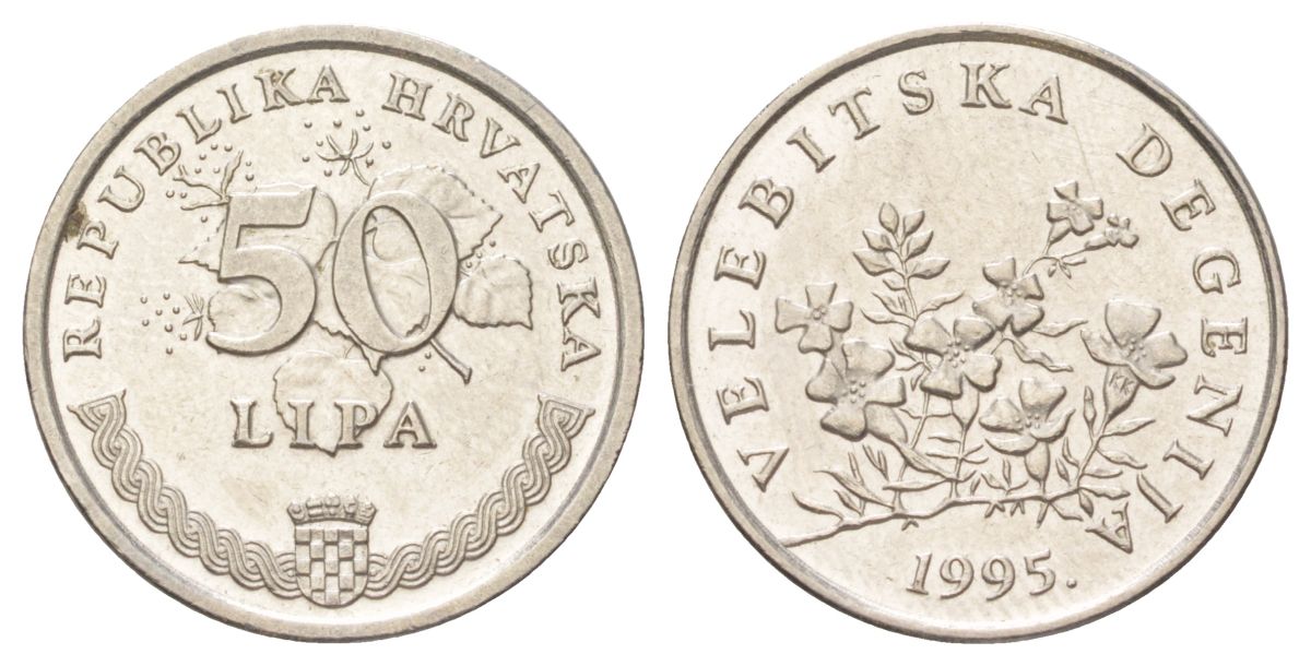 Хорватия 50 лип 1995 нечетный год KM 8 сталь плакированная никелем UNC 4625-519
