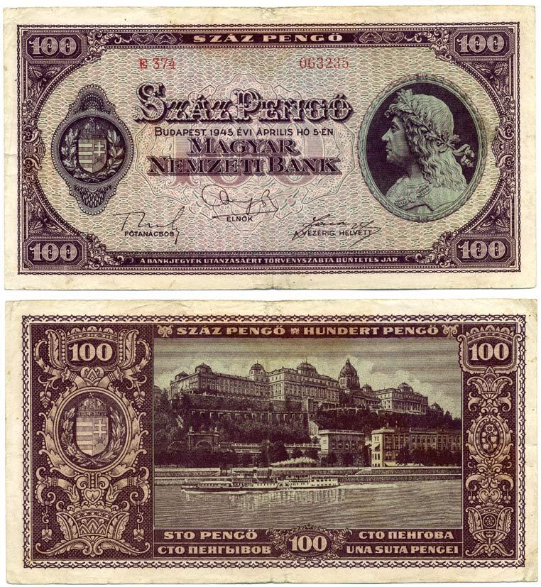 Венгрия 100 пенго 1945 король Матьяш I, королевский дворец в Будапеште Pick 111 b бумага 8592-28-2-2
