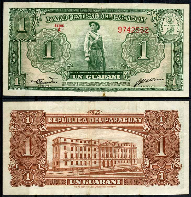 Парагвай 1 гуарани 1952 солдат, здание Банка Парагвая, Асунсьон, серия A, малая подпись Pick 185 a (2)  бумага   7217-91-1-2