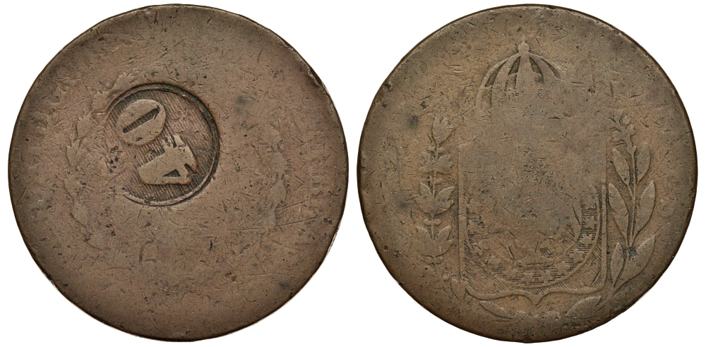 Бразилия 40 рейс 1835 R, провинция ICO, надчеканка KM 444.1 медь 118-725