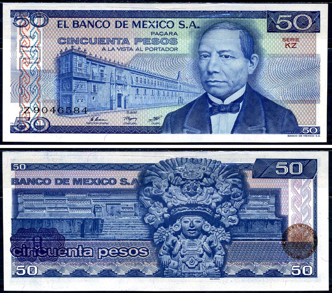 Мексика 50 песо 1981 Бенито Хуарес Pick 73 бумага UNC (пресс) 6281-46-1-1