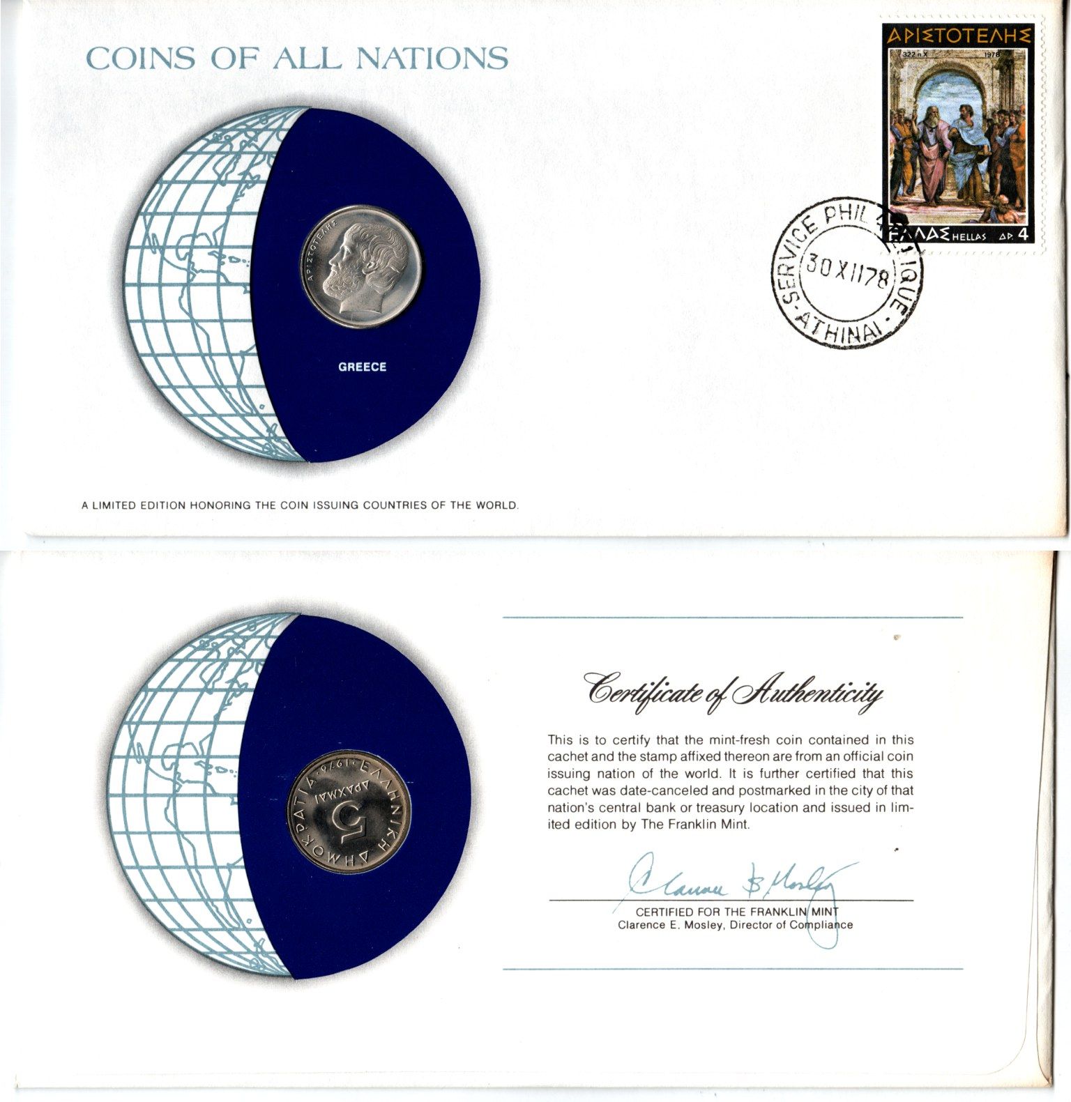 Греция 5 драхм 1976 конверт с маркой первого дня гашения, Coins of Nations KM 118 медно-никель UNC 4294-25-2