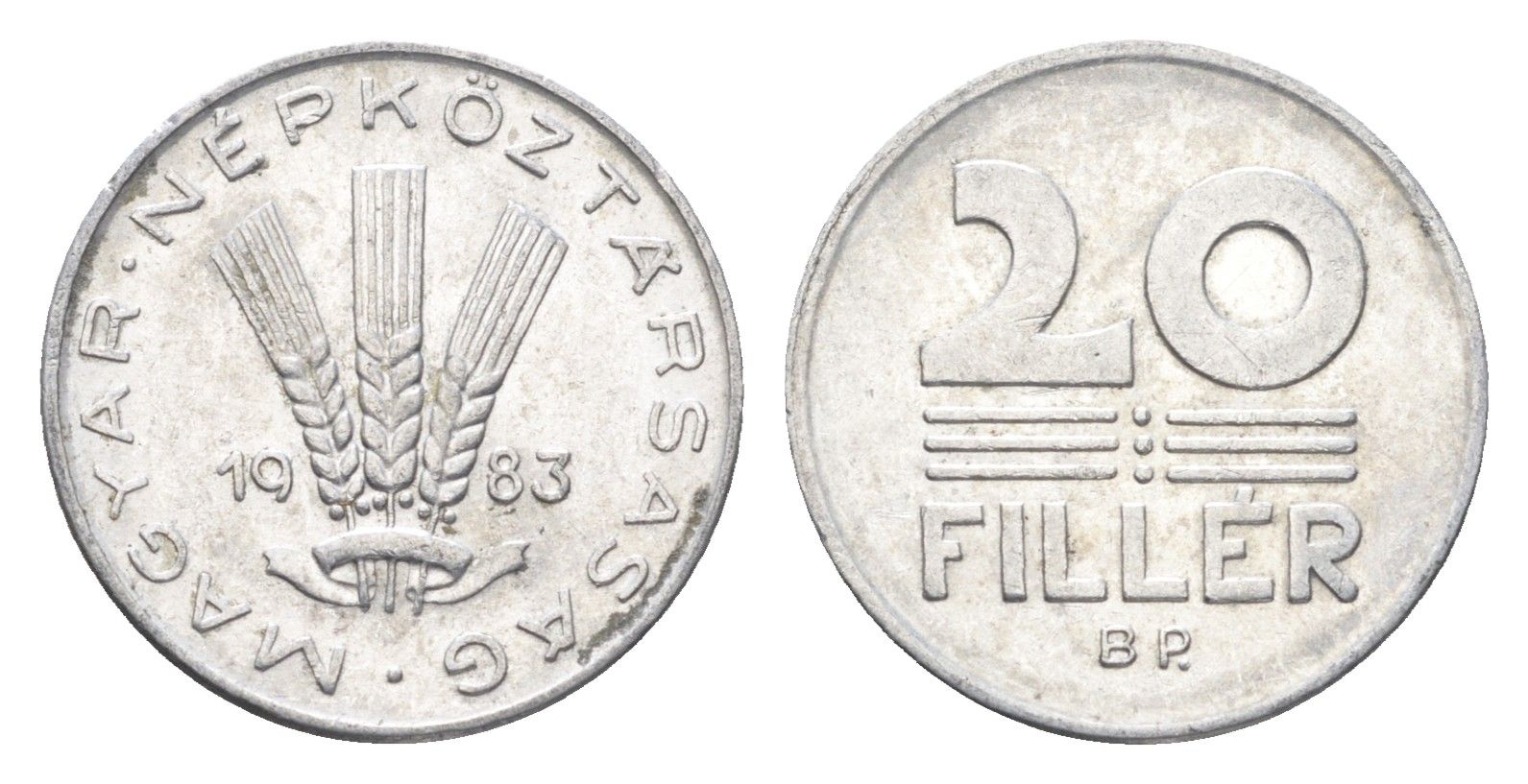 Венгрия 20 филлеров 1983 BP KM 573 алюминий 4665-1218