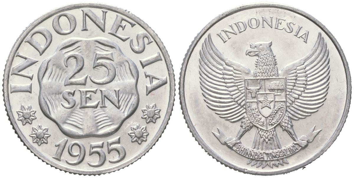 Индонезия 25 сенов 1955 KM 11 алюминий aUNC 4121-1255