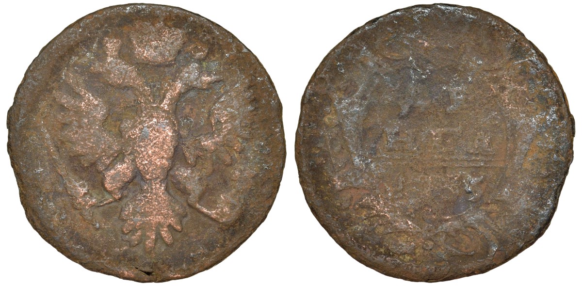 Россия деньга 1735 Анна Иоанновна (1730-1740) Биткин 327 медь 51-3717