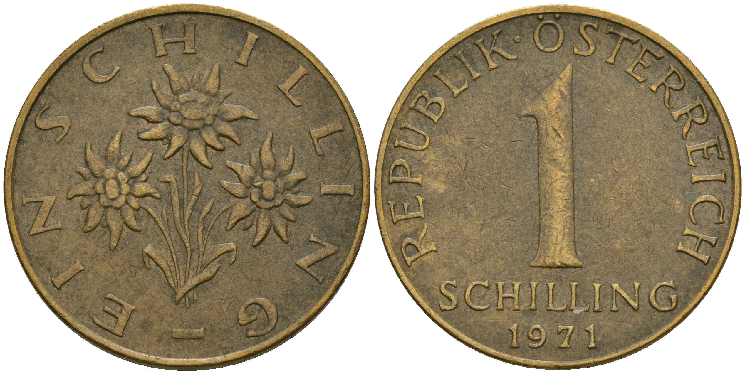 Австрия 1 шиллинг 1971 KM 2886 алюминиевая бронза 25-1115