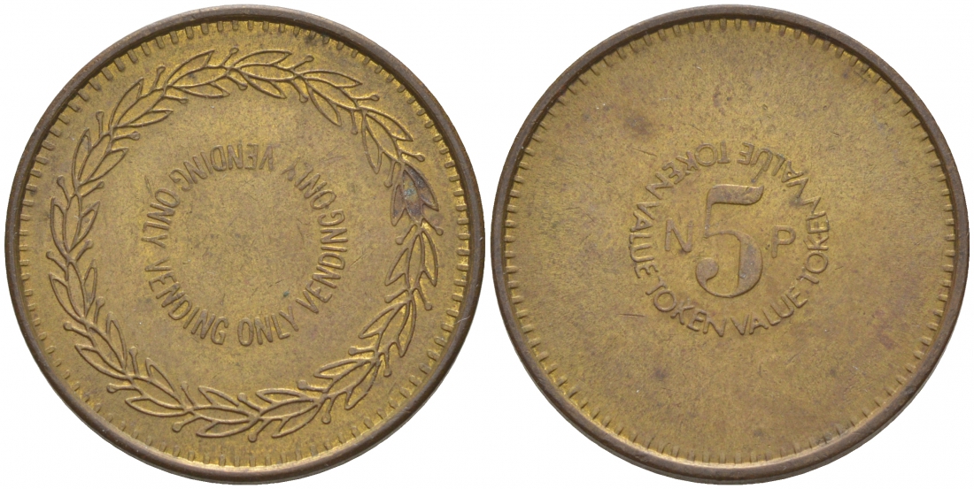 ЖЕТОН 5 ПЕНСОВ ТОКЕН латунь 73-1642