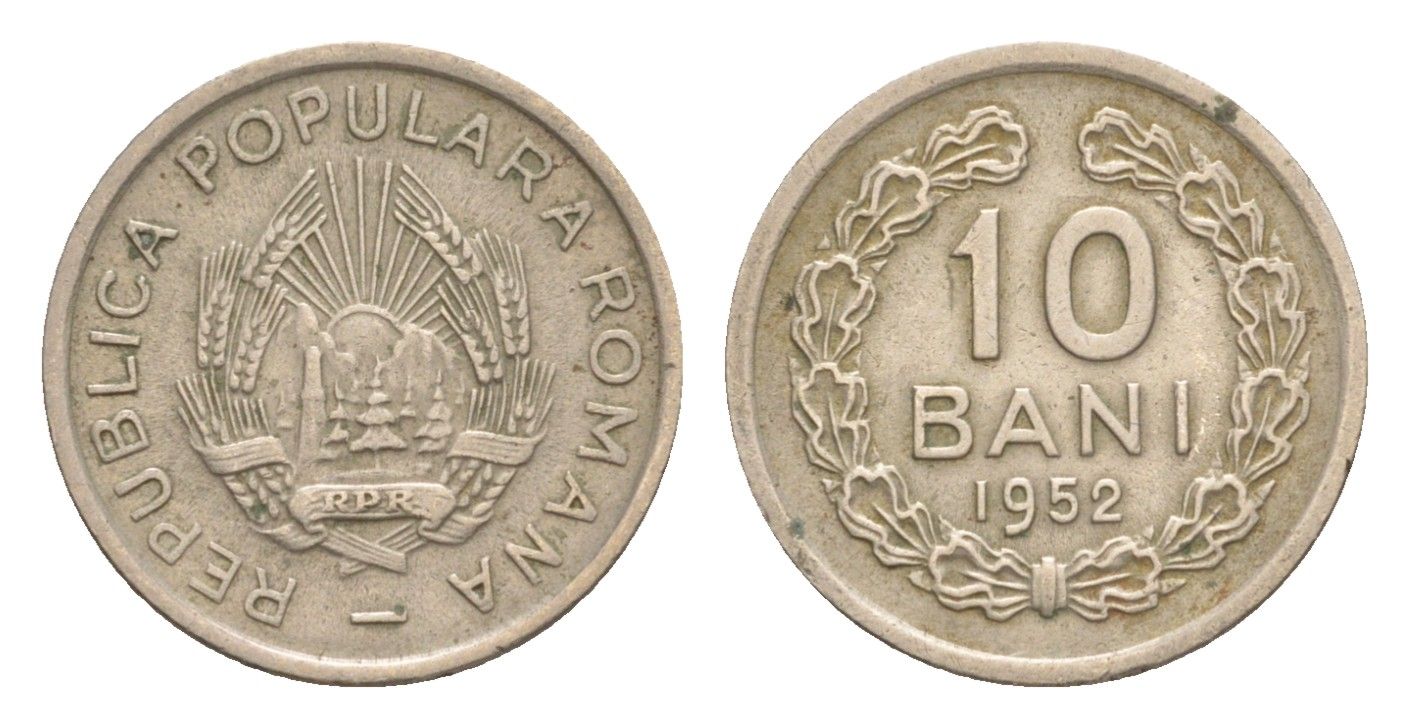 Румыния 10 бань (бани) 1952 KM 84.1 медно-никель 4636-361