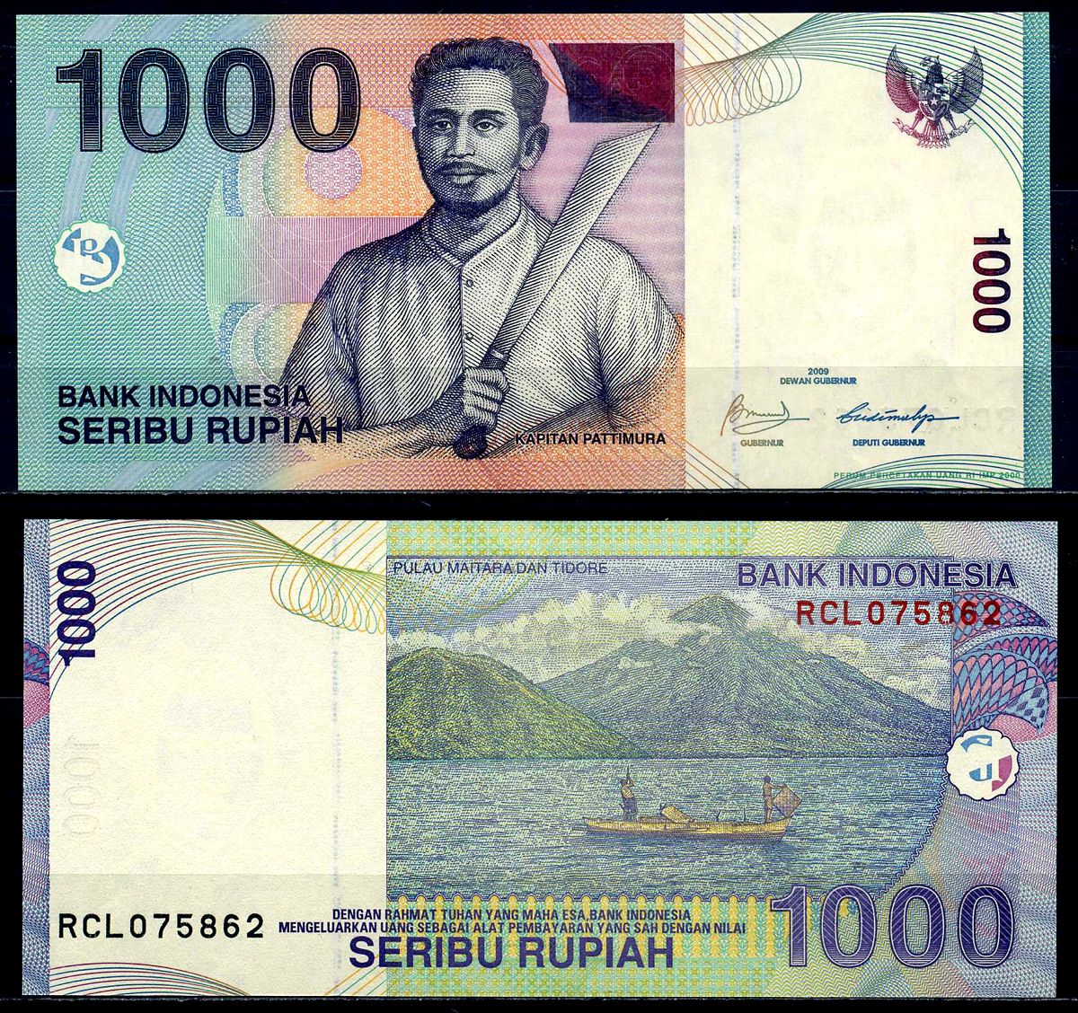 Индонезия 1000 рупий 2000/2009 Pick 141j бумага UNC (пресс) 446-26-8-1