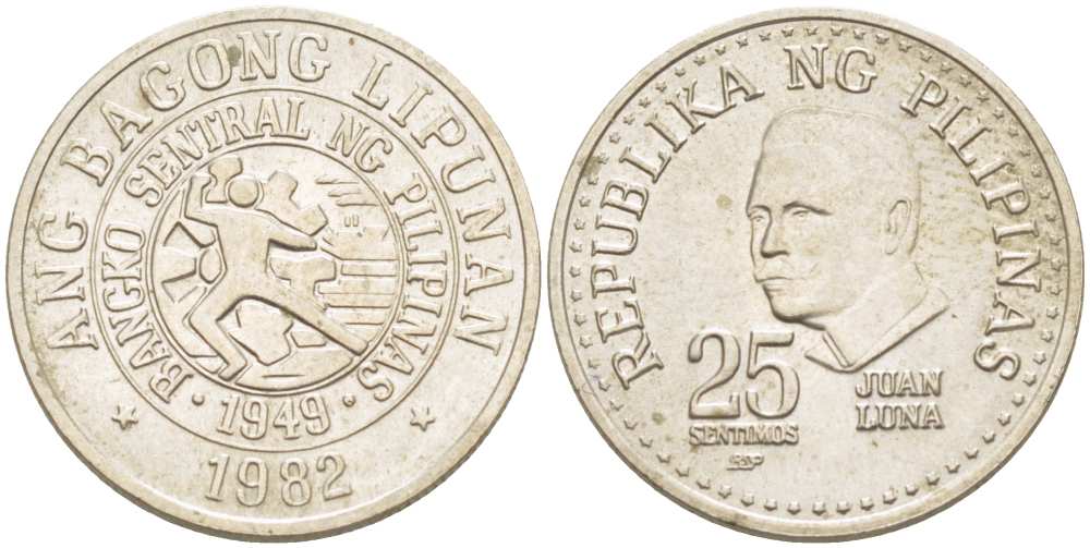 ФИЛИППИНЫ 25 СЕНТИМО 1982 ХУАН ЛУНА KM 227 медно-никель 4513-936