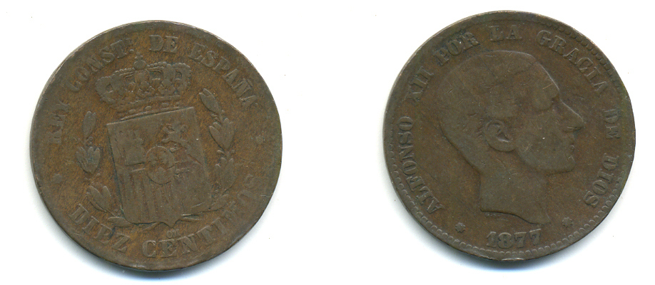 ИСПАНИЯ 10 СЕНТИМО 1877 OM, АЛЬФОНСО XII (1874-1885) KM 675 (Y70) бронза 176-1134