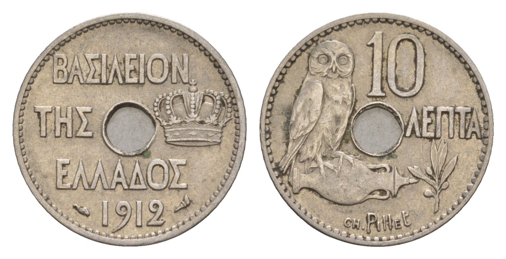 Греция 10 лепт 1912 Георг I (1863-1913), сова KM 63 никель 4655-347